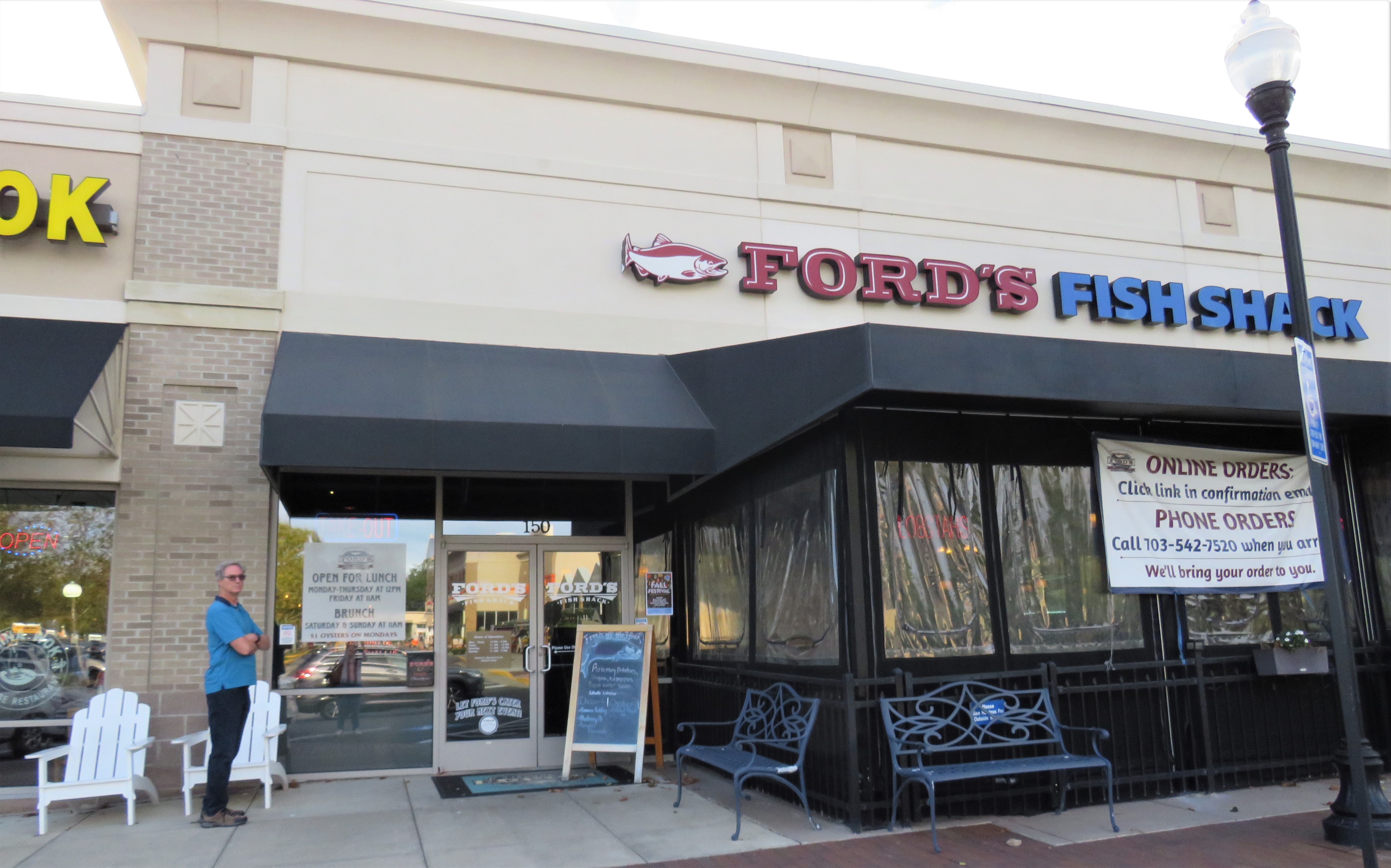 Ford’s Fish Shack – A Jeanne in the Kitchen